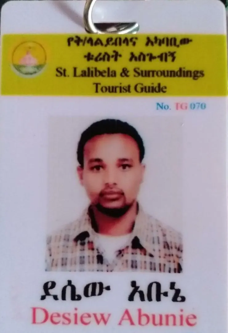 Lalibela Homestay